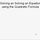 Solving an Equation Using the Quadratic Formula