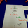 Ordinal Numbers