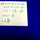 Subtracting Mixed Numbers