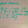 Diagonal Matrices