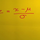 Z Scores