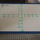 Graphing Horizontal Asymptotes