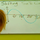 Shifting the Graph of Sine and Cosine