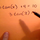 Applying an Inverse Function to Solve a Trigonometric Equation