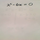 Quadratics with no Constant
