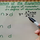 Determining the Nature of the Asymptotes