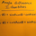 Angle Difference Identities