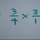 Multiplying Fractions by Whole Numbers