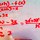Taking the Derivative Form One
