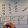 Quartile