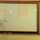 Multiplying Fractions by Whole Numbers