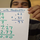 Adding Hundredths