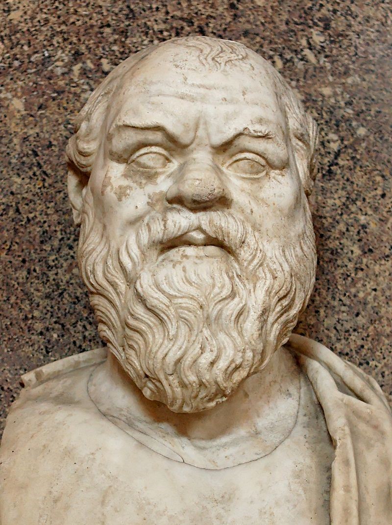 Bust of Socrates in the Vatican Museum