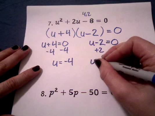 Practice Factoring Quadratic Equations Tutorial | Sophia Learning