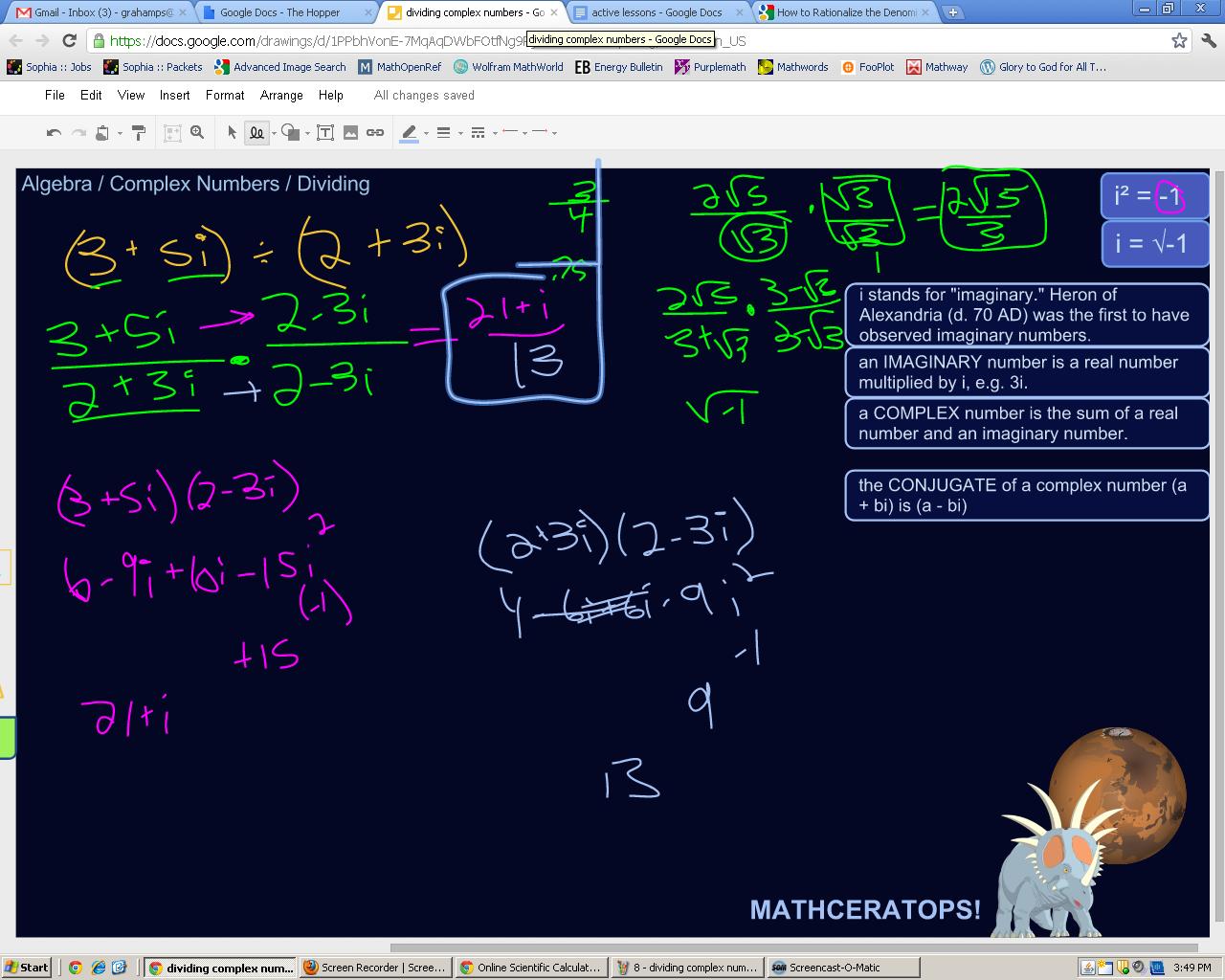 Dividing Complex Numbers Tutorial | Sophia Learning