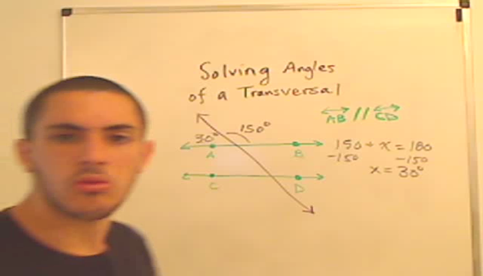 Solving for All Angles of a Transversal Tutorial | Sophia Learning