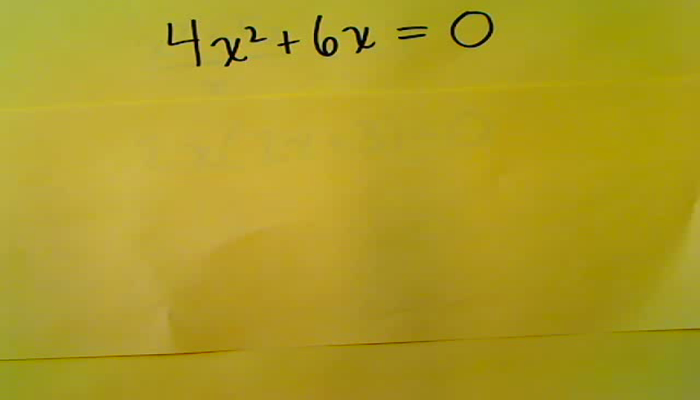 Simple Factoring Tutorial | Sophia Learning
